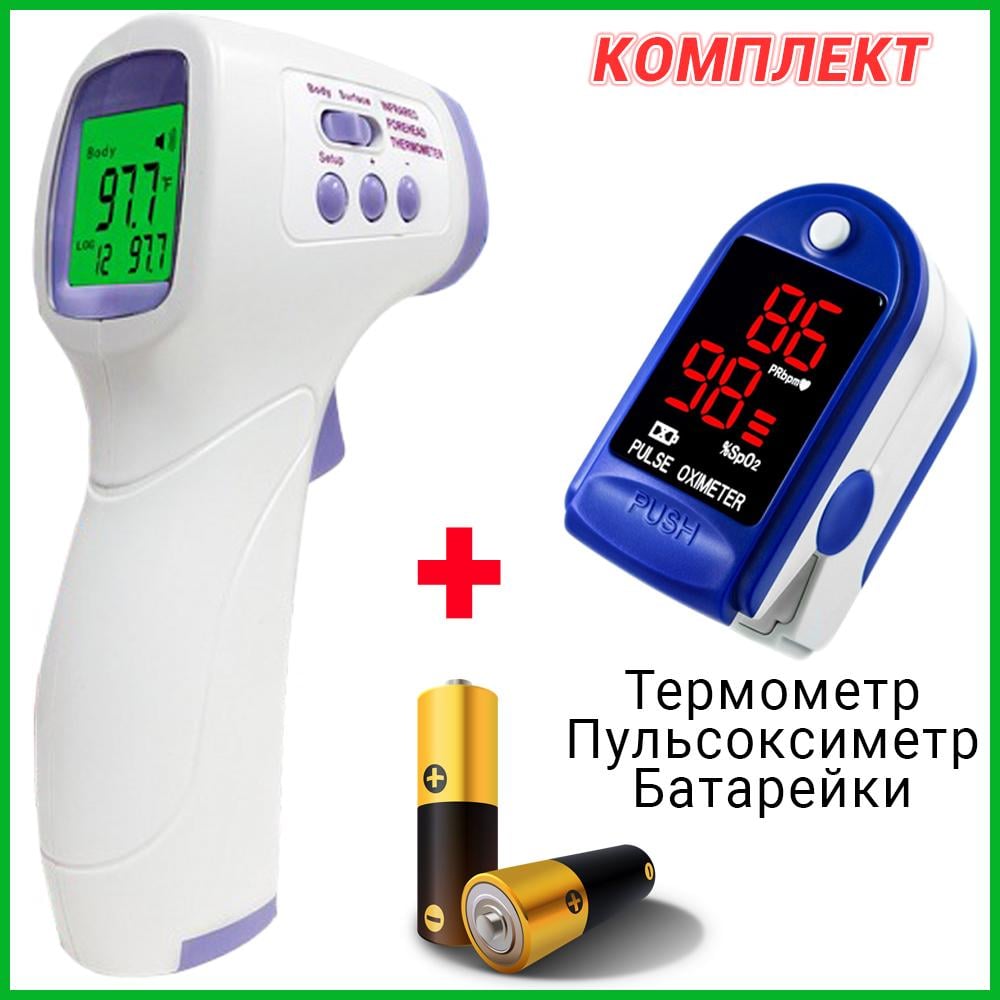 Термометр бесконтактный Mokarway HT-801 инфракрасный электронный (ebdb6909) - фото 3