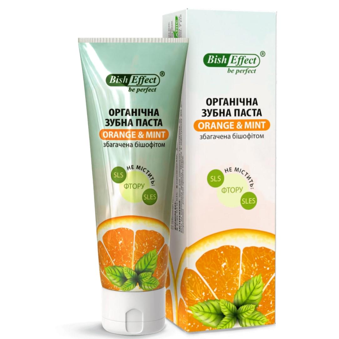 Зубная паста с бишофитом и ароматом апельсина и мяты Бишофит Полтавский 75 мл
