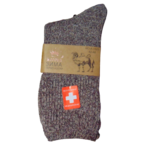 Носки термо с ослабленной резинкой верблюжья шерсть Корона A1523 р. р. 42-48 Кофейный (1660706370) Носки термо с ослабленной резинкой верблюжья шерсть Корона A1523 р. р. 42-48 Кофейный (1660706370)