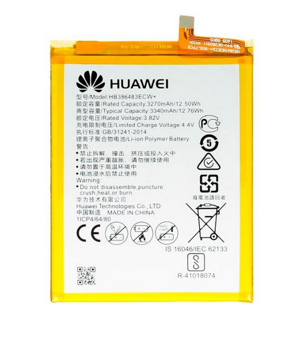 Батарея Huawei HB386483ECW AAA