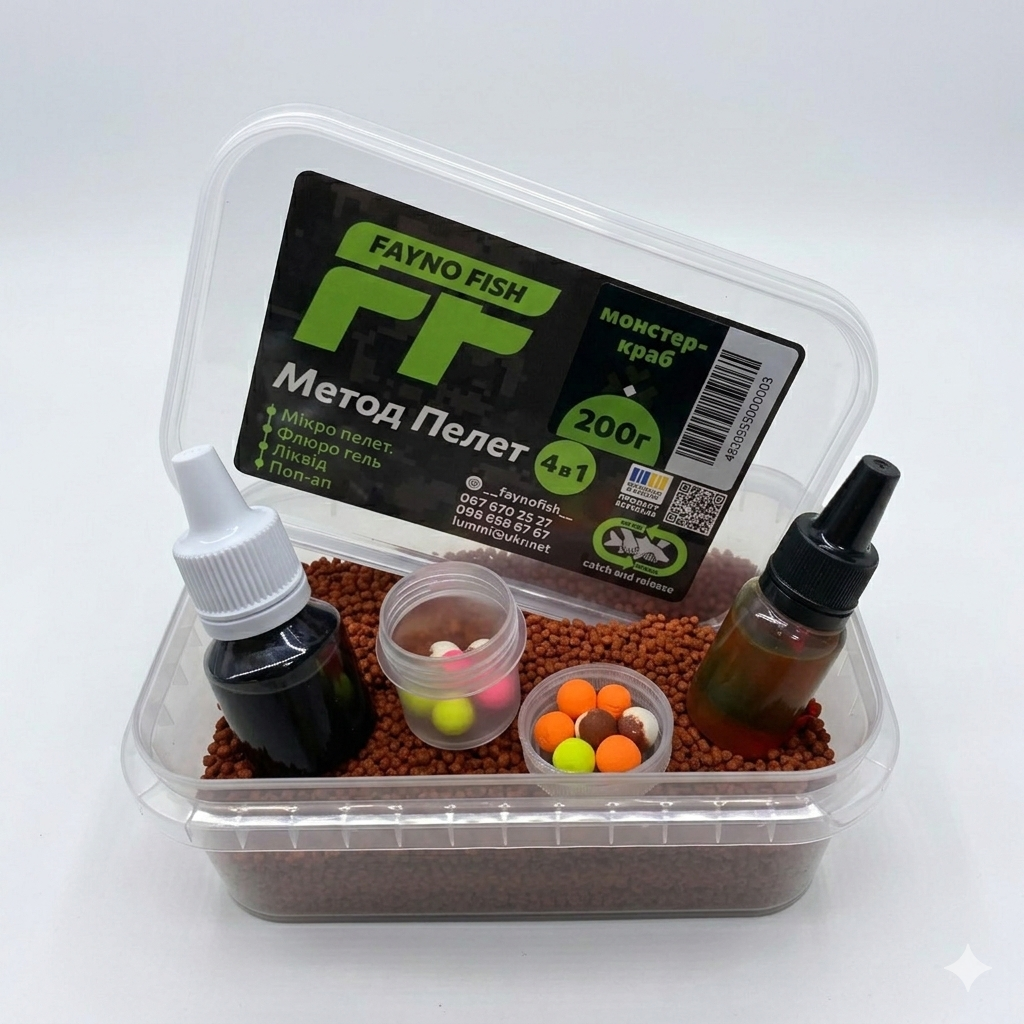 Методный пеллетс метод микс Foodie Fish монстр краб 4в1 200 г (2551555706)