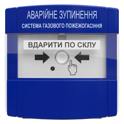 Устройство аварийной остановки Tiras ПАЗ для тревожной сигнализации 8-28V IP20 Синий (35227216)