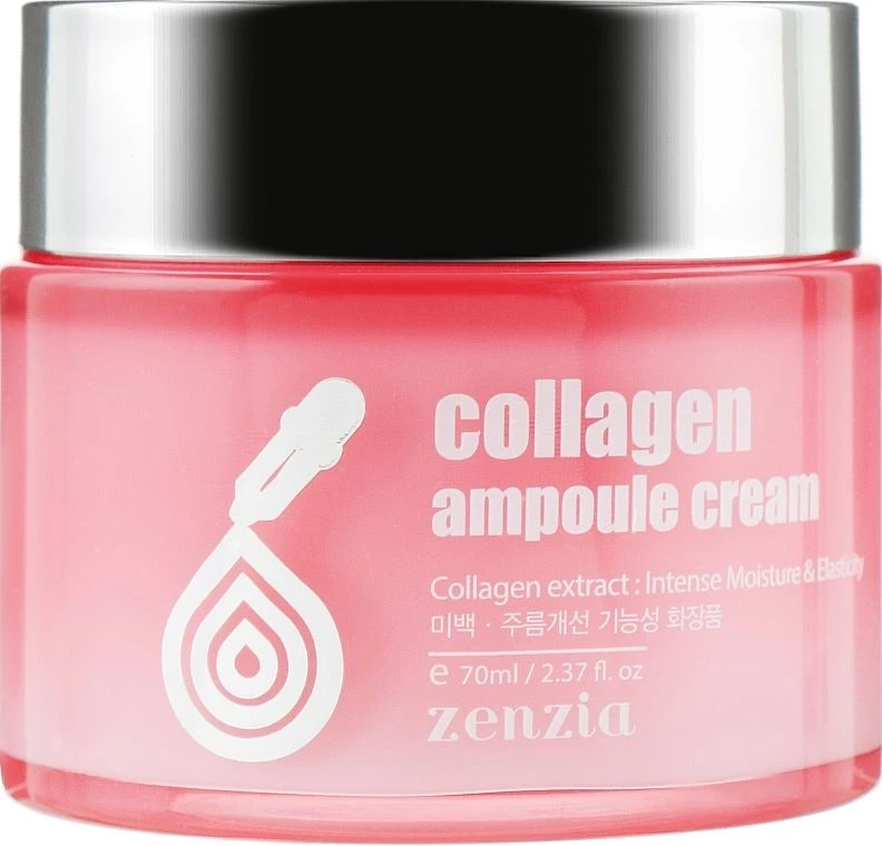 Крем для лица COLLAGEN Ampoule Cream 70 мл (2203245136)