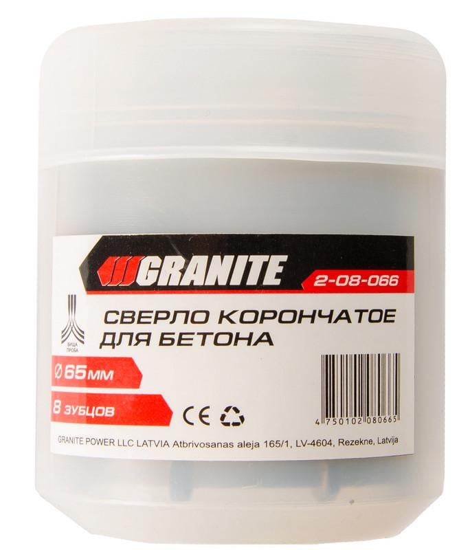 Сверло корончатое Granite для бетона 65 мм 8 зубцов (2-08-066) - фото 2