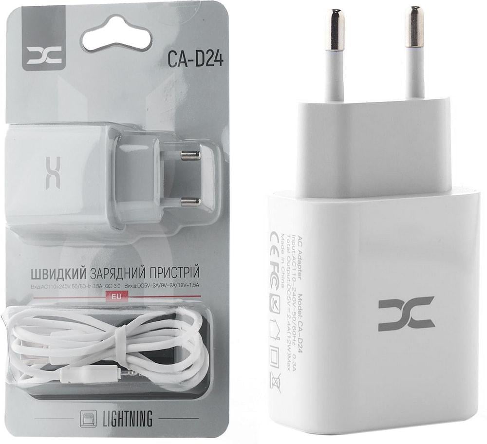Зарядка быстрая DC CA-D24 2USB 2,4A кабель Lightning White (34872) - фото 3 Зарядка быстрая DC CA-D24 2USB 2,4A кабель Lightning White (34872) - фото 3