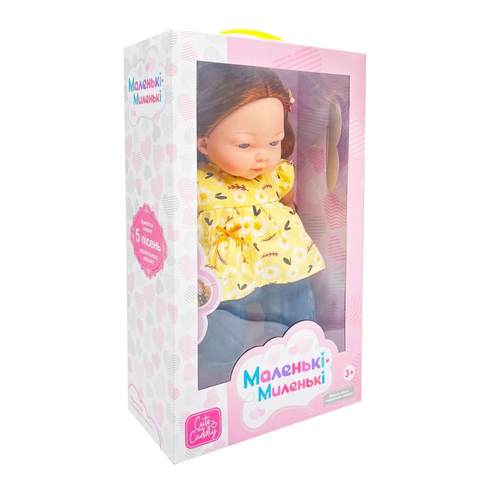 Кукла мягконабивная M 5882 I UA 33 см музыкальные эффекты Yellow (2990438452)
