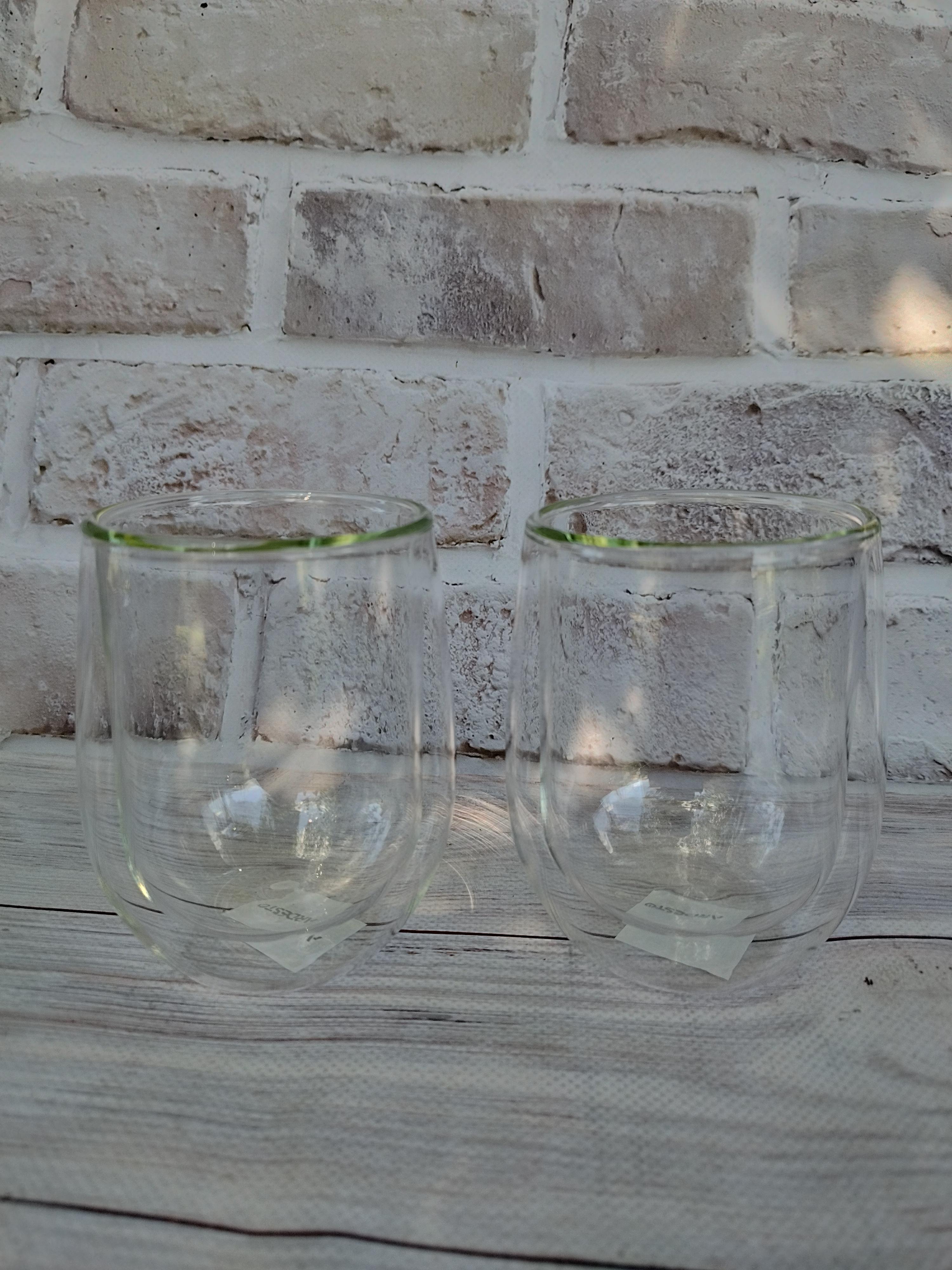 Набор стаканов Ardesto AR2637G для латте с двойным дном 320 мл 2 шт. (18798657)