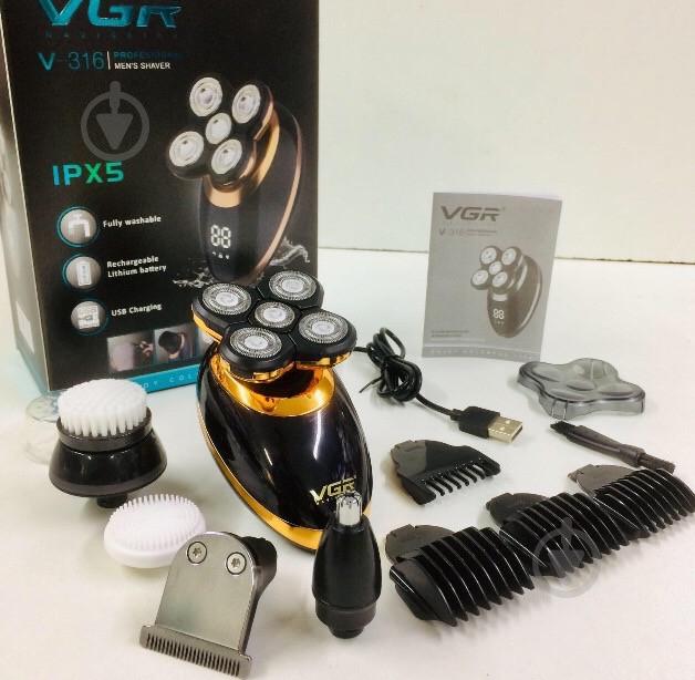 Електробритва акумуляторна VGR IPX5 V316 Чорна (301040)
