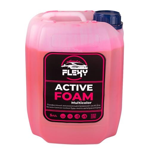 Пена активная Flexy Multicolor 5 л