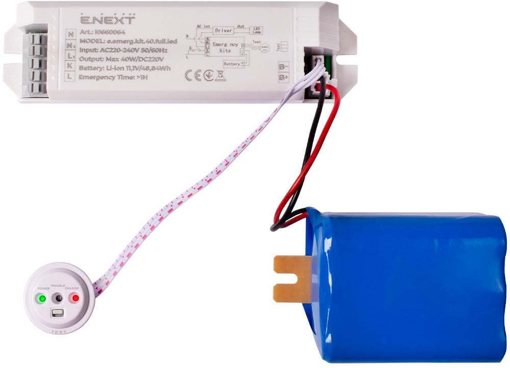 Блок аварийного питания E.NEXT e.emerg.kit.40.full.led 40W 230V 1 час для LED светильников (l0660064) Блок аварийного питания E.NEXT e.emerg.kit.40.full.led 40W 230V 1 час для LED светильников (l0660064)