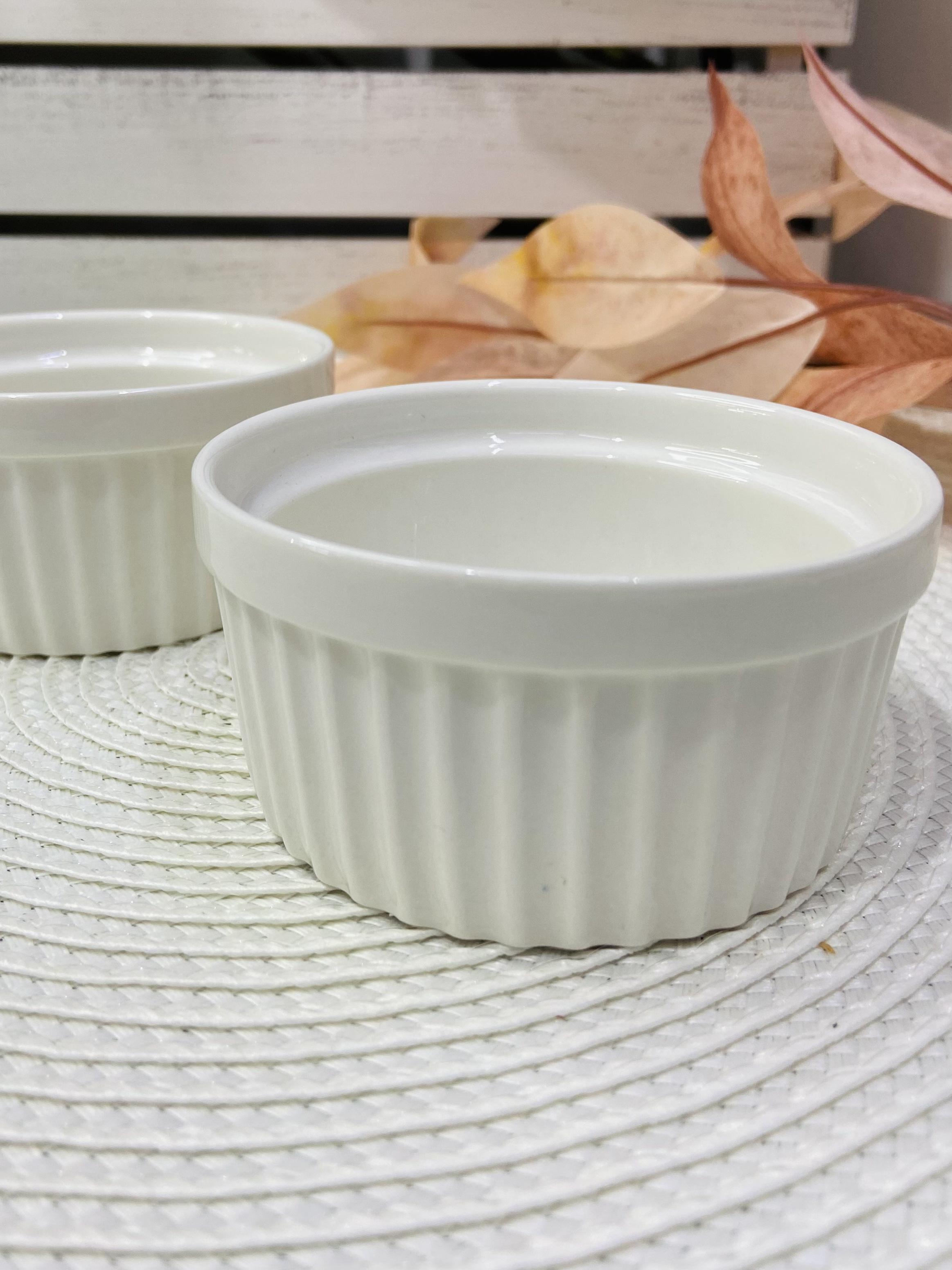 Набір форм для крем-брюле 170 мл 9х4,5 см 2 шт. (12363985) - фото 2