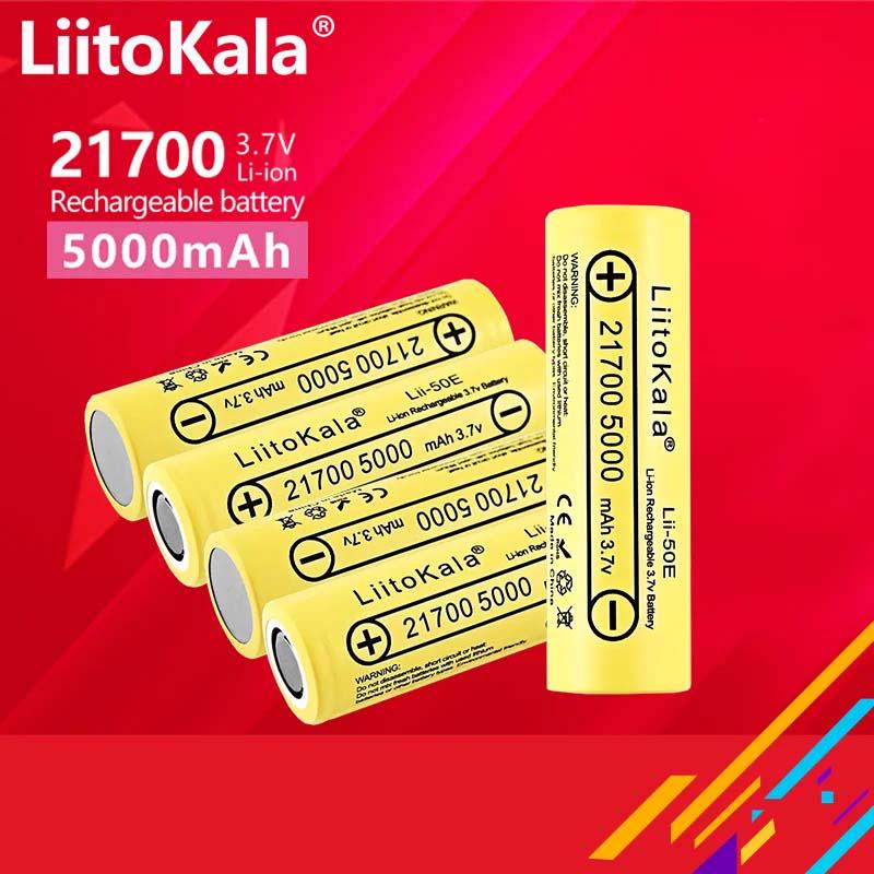 Батарейка LiitoKala Lii-50E 21700/високострумова/15А/25A /5000 mah/плоский контакт - фото 6