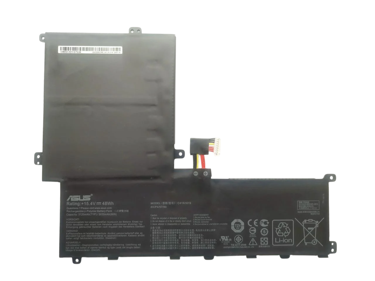 Акумулятор для ноутбука Asus PRO B9440UA C41N1619 (A47647)