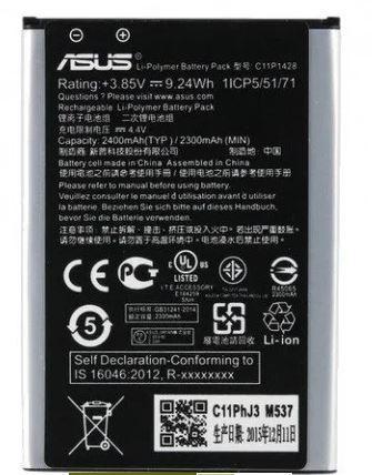 Акумулятор для Asus ZENFONE 2 C11P1428/ZE500CL/ZE500KL 2400 mAh (000042917)