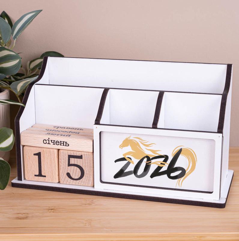 Вечный календарь-органайзер деревянный с символом нового года 2026 25,5 см (3013-21)
