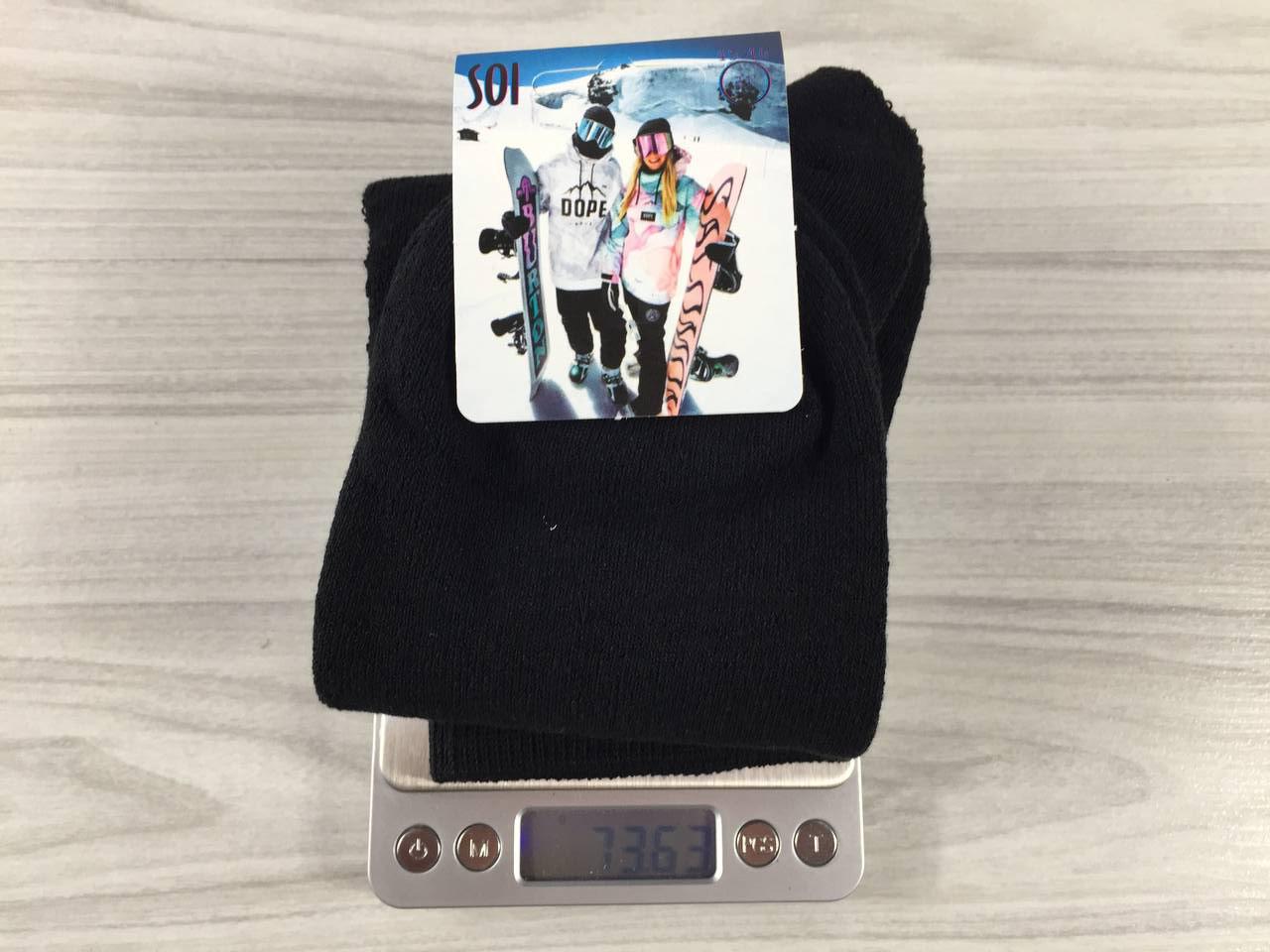 Носки махровые 12 пар р. 29 Черный (8161899) - фото 3