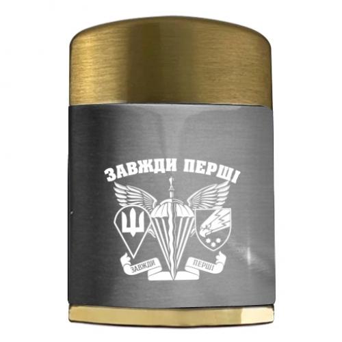 Зажигалка газовая ДШВ Всегда Первые (15237559-4-190788)