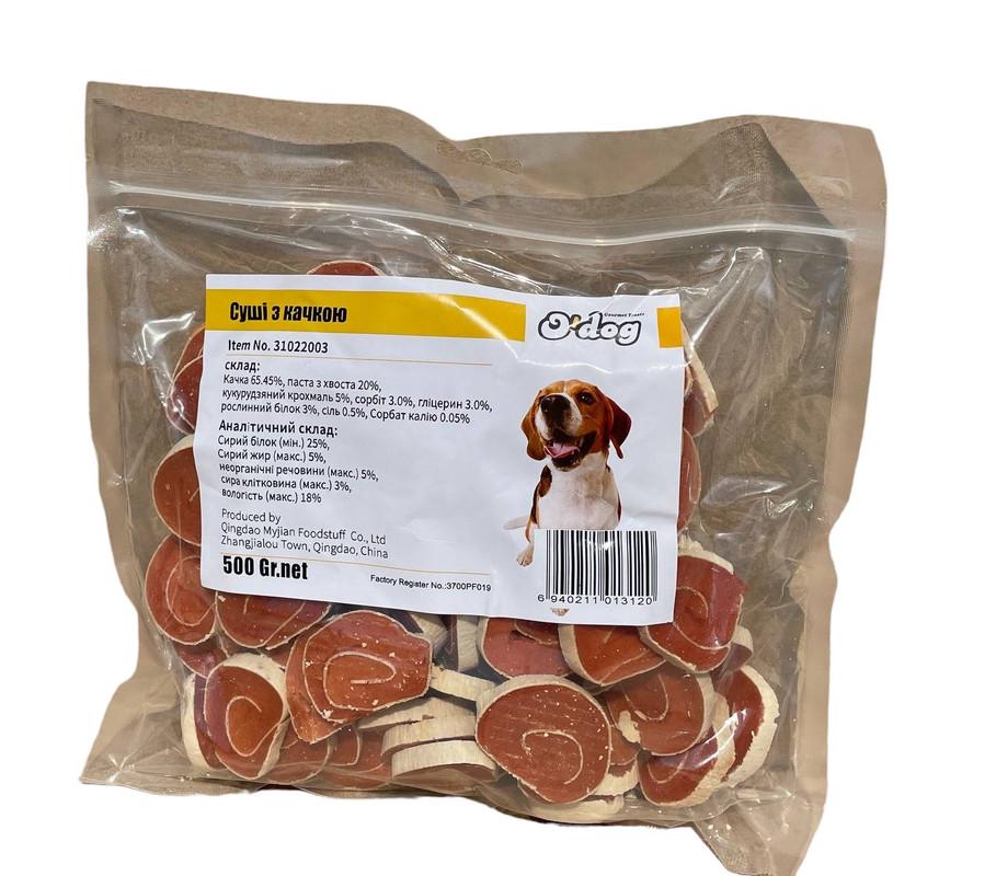 Лакомство для собак O’dog Duck Big Sushi Суши с уткой 500 г