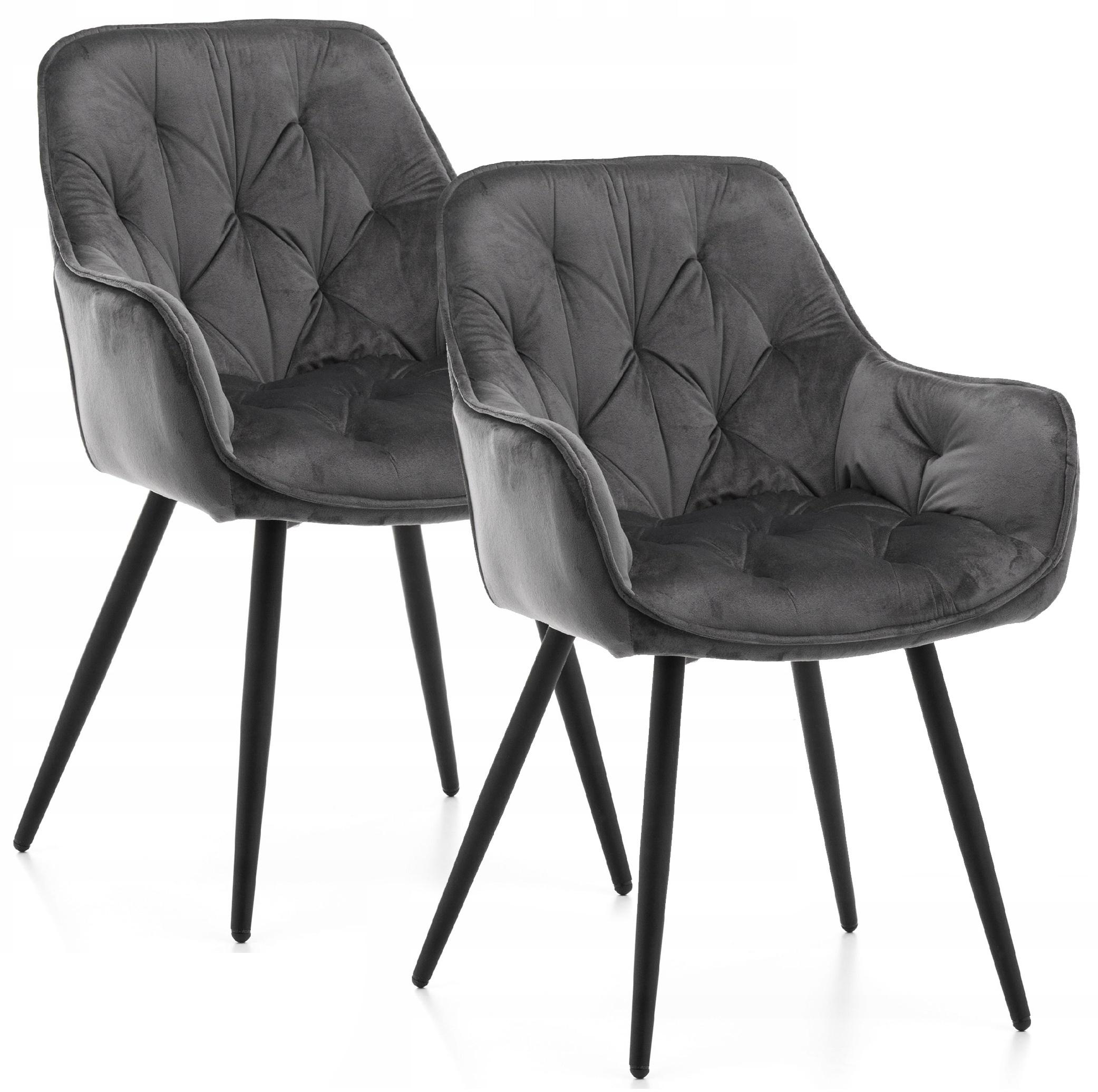 Стулья кухонные Homart 2 шт. Темно-серый (9777)