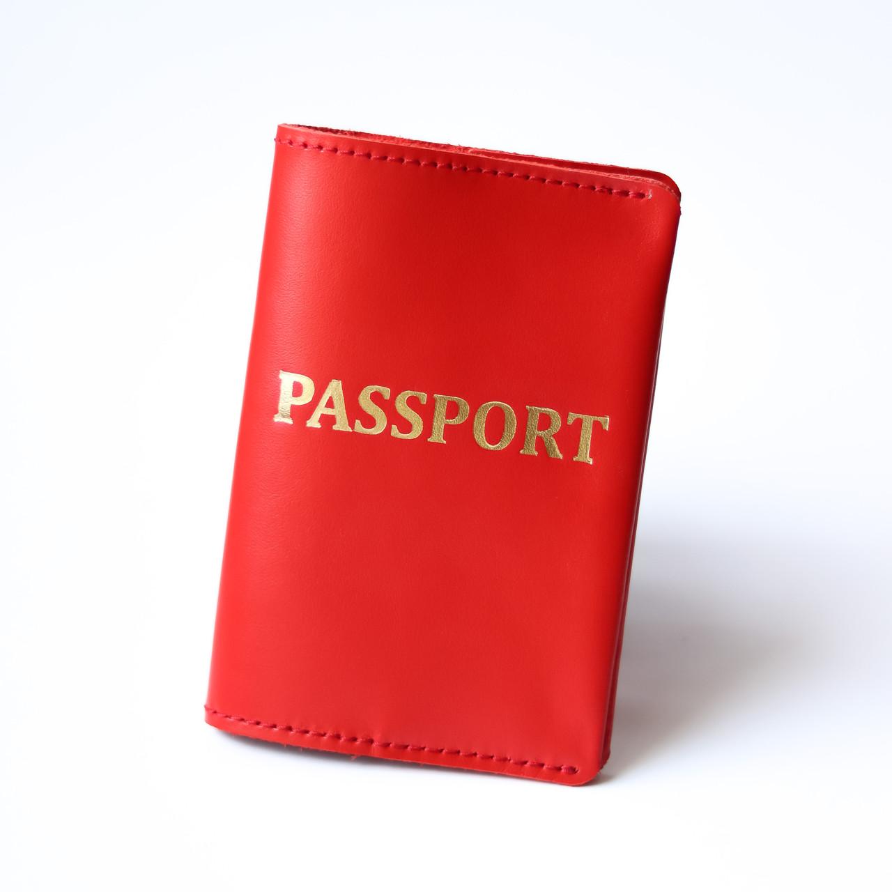Обкладинка для паспорта Passport Червоний/Золотий (2050742706)
