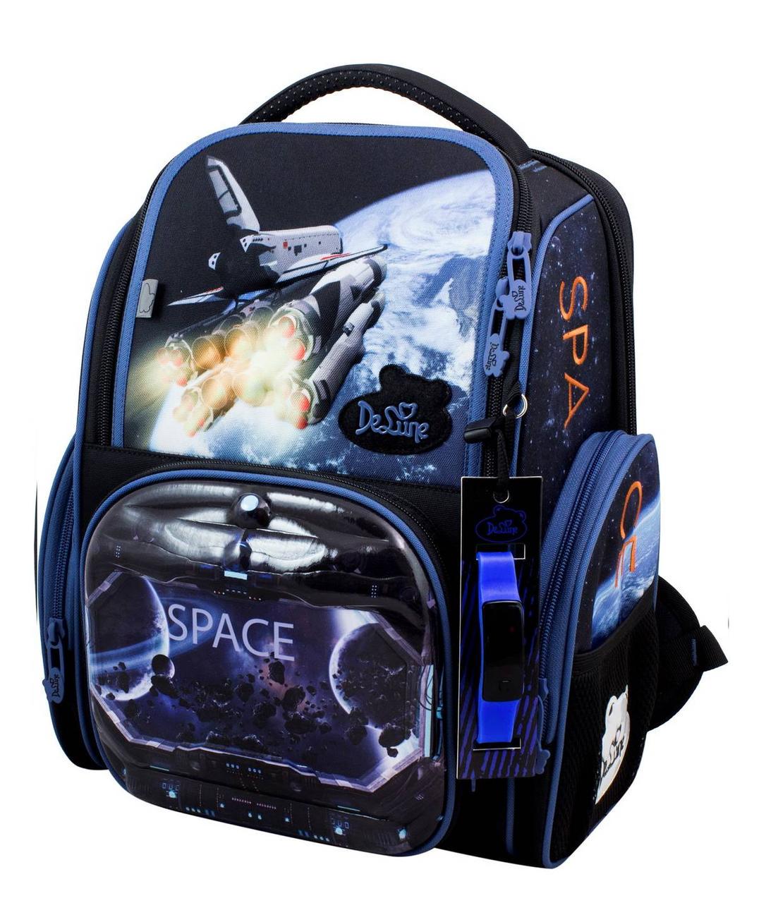 Ранец школьный для мальчиков DeLune 11-030 для 1-4 класса (1441144861)