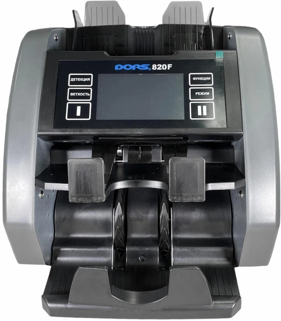 Счетчик банкнот Dors 820F Fitness (583270879) Счетчик банкнот Dors 820F Fitness (583270879)