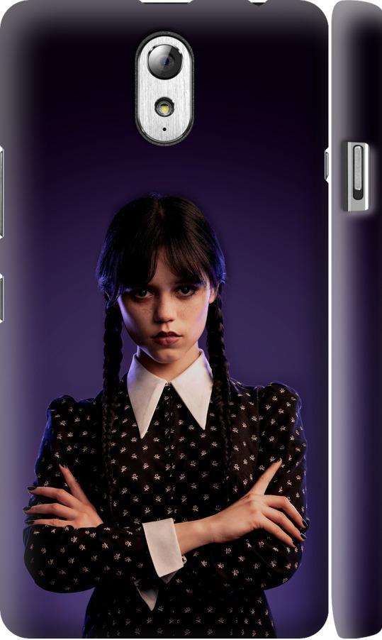 Чехол на Lenovo Vibe P1m Wednesday v3 (5517m-154-42517)