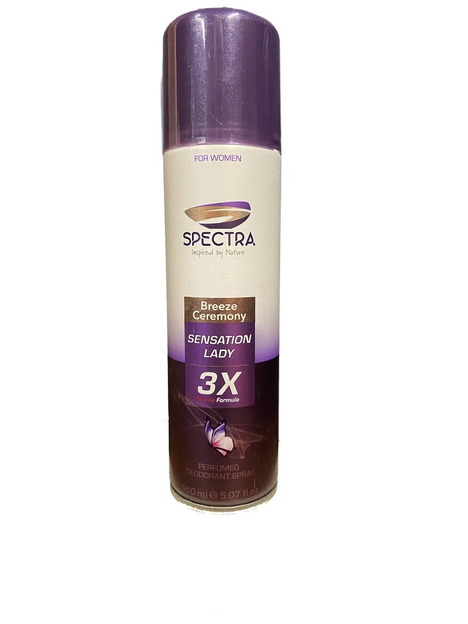 Дезодорант парфюмированный Spectra Women Sensation Lady парфюмированный 150 мл