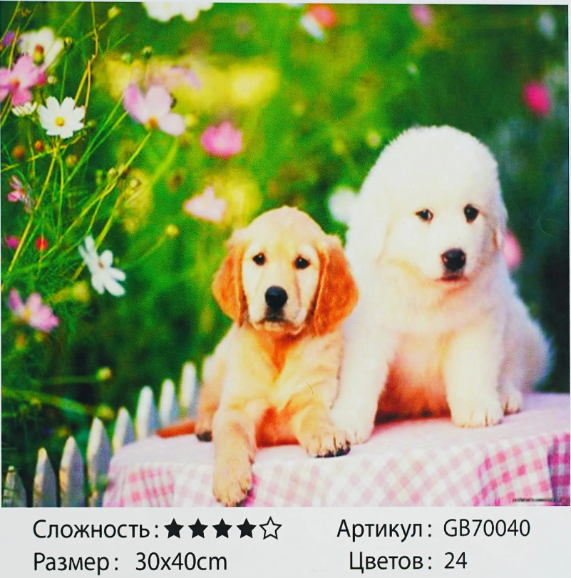 Алмазная мозаика TK Group Щенки 30х40 см (GB 70040)
