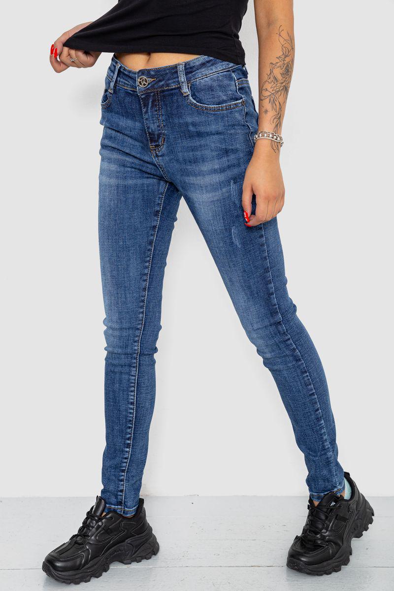 Джинси жіночі Ager р. 28 Синій (250R5330) - фото 3