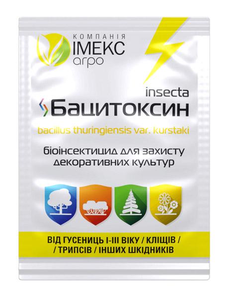 Инсектицид Бацитоксин 10 г (28320629)