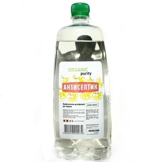Антисептик для рук Organic Purity 1 л