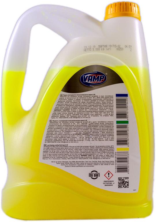 Охолоджуюча рідина Антифриз ВАМП Ct11 -38°С 5 л жовтий (000024333) - фото 2 Охолоджуюча рідина Антифриз ВАМП Ct11 -38°С 5 л жовтий (000024333) - фото 2