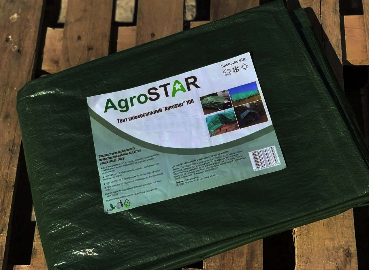 Тент тарпаулиновый зеленый AgroStar водостойкий с люверсами 100 г/м² 8х6 м (А0051614)