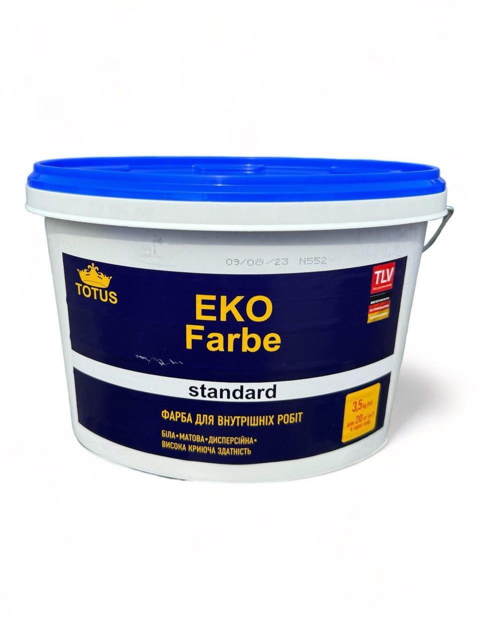 Краска для внутренних работ TOTUS EKO FARBE 3,5 кг (65009441)