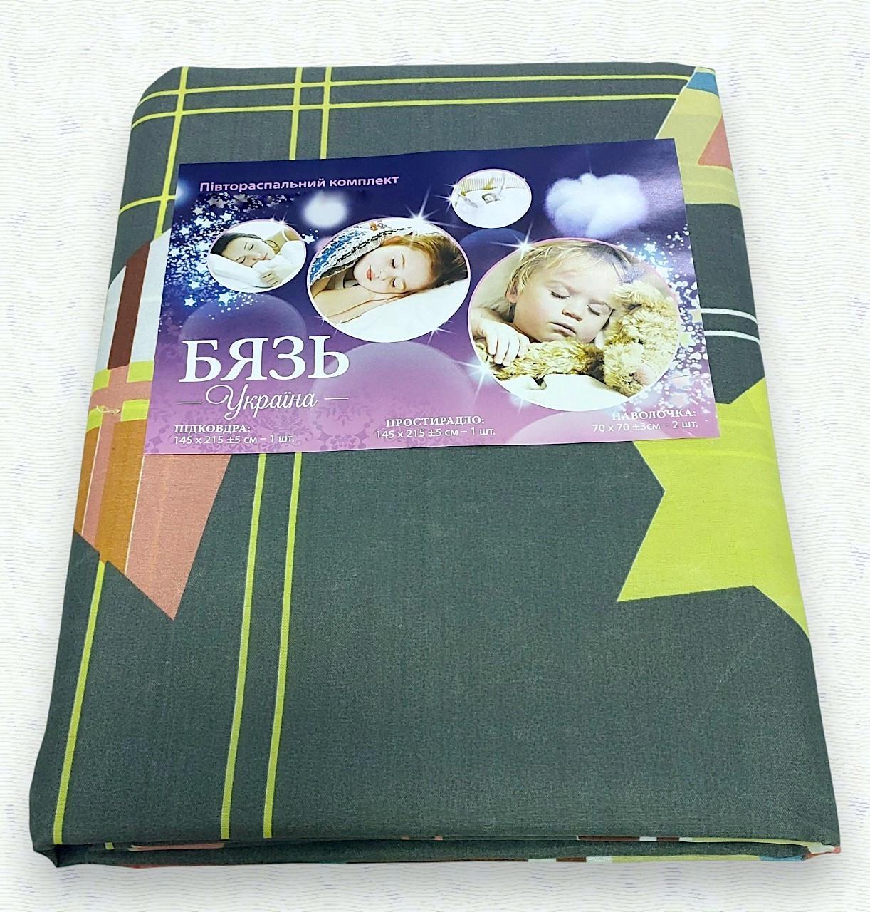 Комплект постільної білизни з бязі см-07 полуторна 145х215 см (6977) - фото 2 Комплект постільної білизни з бязі см-07 полуторна 145х215 см (6977) - фото 2