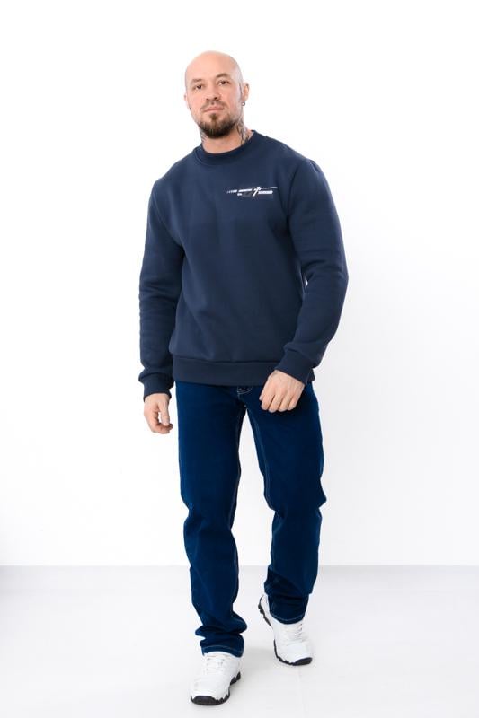 Джинси чоловічі класичні однотонні плюс сайз демісезонні Носи Своє р. 30 Синій (17193)