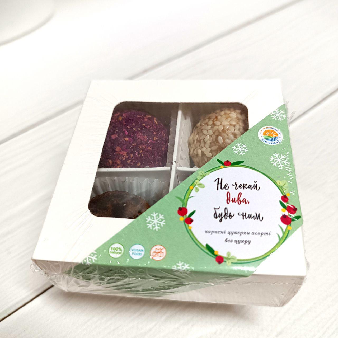 Новогодние Конфеты полезны без сахара в ассорти на 4 шт. 70 г