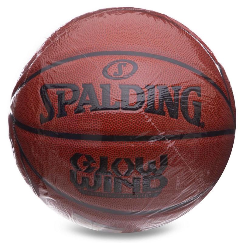 М'яч баскетбольний Zelart SPALDING 76993Y GLOW WIND №7 Помаранчевий (DR006104) - фото 7 М'яч баскетбольний Zelart SPALDING 76993Y GLOW WIND №7 Помаранчевий (DR006104) - фото 7