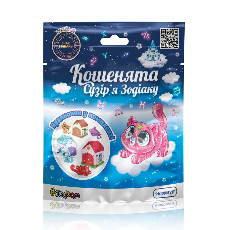 Фігурка-сюрприз колекційна YOU YOU КОШЕНЯТА СУЗІР’Я ЗОДІАКУ