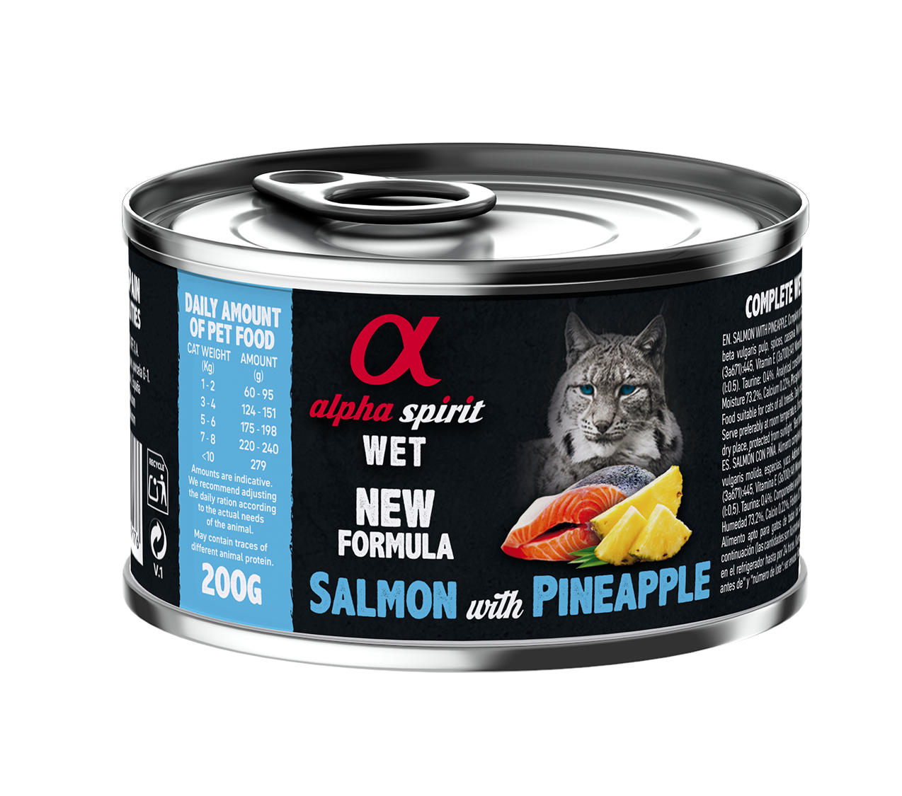 Корм вологий Alpha Spirit Salmon with Pineapple з лососем та ананасами для дорослих котів 200 г (as969176)