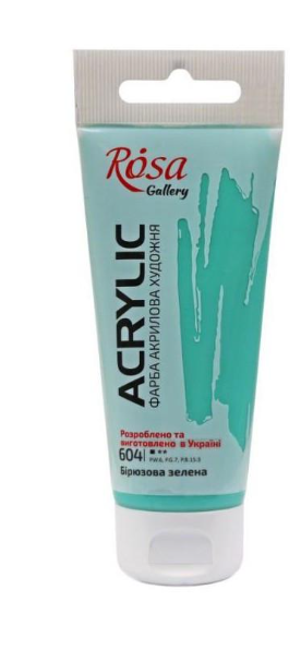 Фарба акрилова ROSA Gallery 60 мл Бірюзово-зелений (1104)