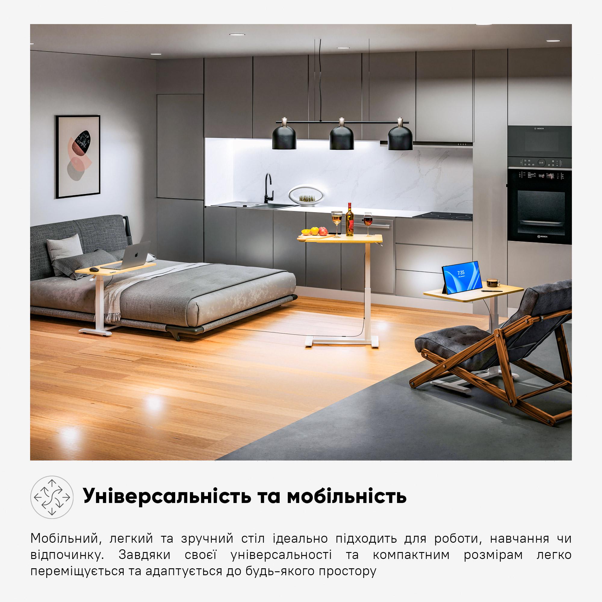 Столик мобільний приставний Hommex Mobidesk USB з регулюванням висоти Maple - фото 4