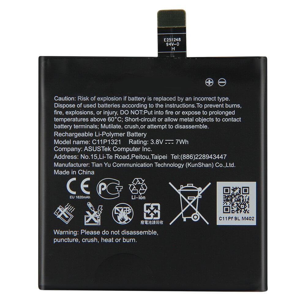 Батарея Asus C11P1321 PadFone E A68M