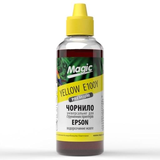 Чорнило універсальне Magic Print для принтера Epson Yellow E100Y Німеччина 100 мл Жовтий (25791930)