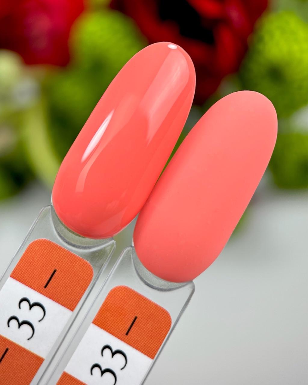 Гель-лак Crooz Gel Polish №33 8 мл Коралловый