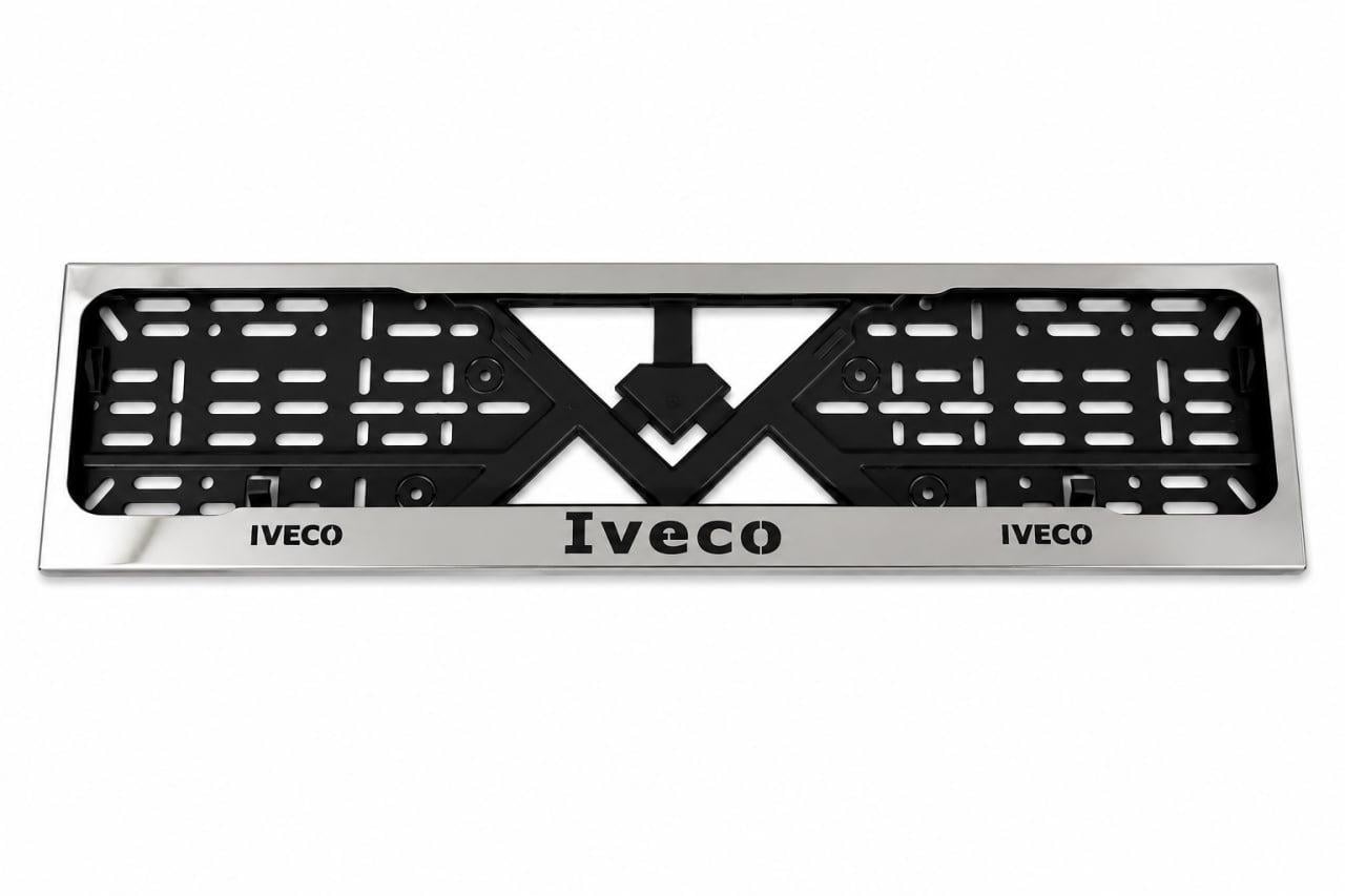 Рамка под номер CAN для Iveco пластик/нержавеющая сталь 1 шт. Хром Рамка под номер CAN для Iveco пластик/нержавеющая сталь 1 шт. Хром