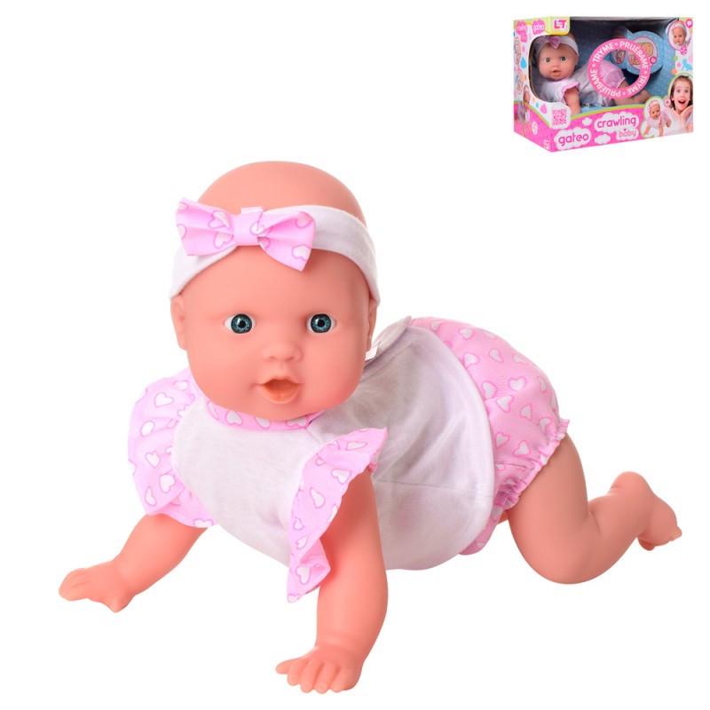 Пупс интерактивный Limo toy с аксессуарами (98621)