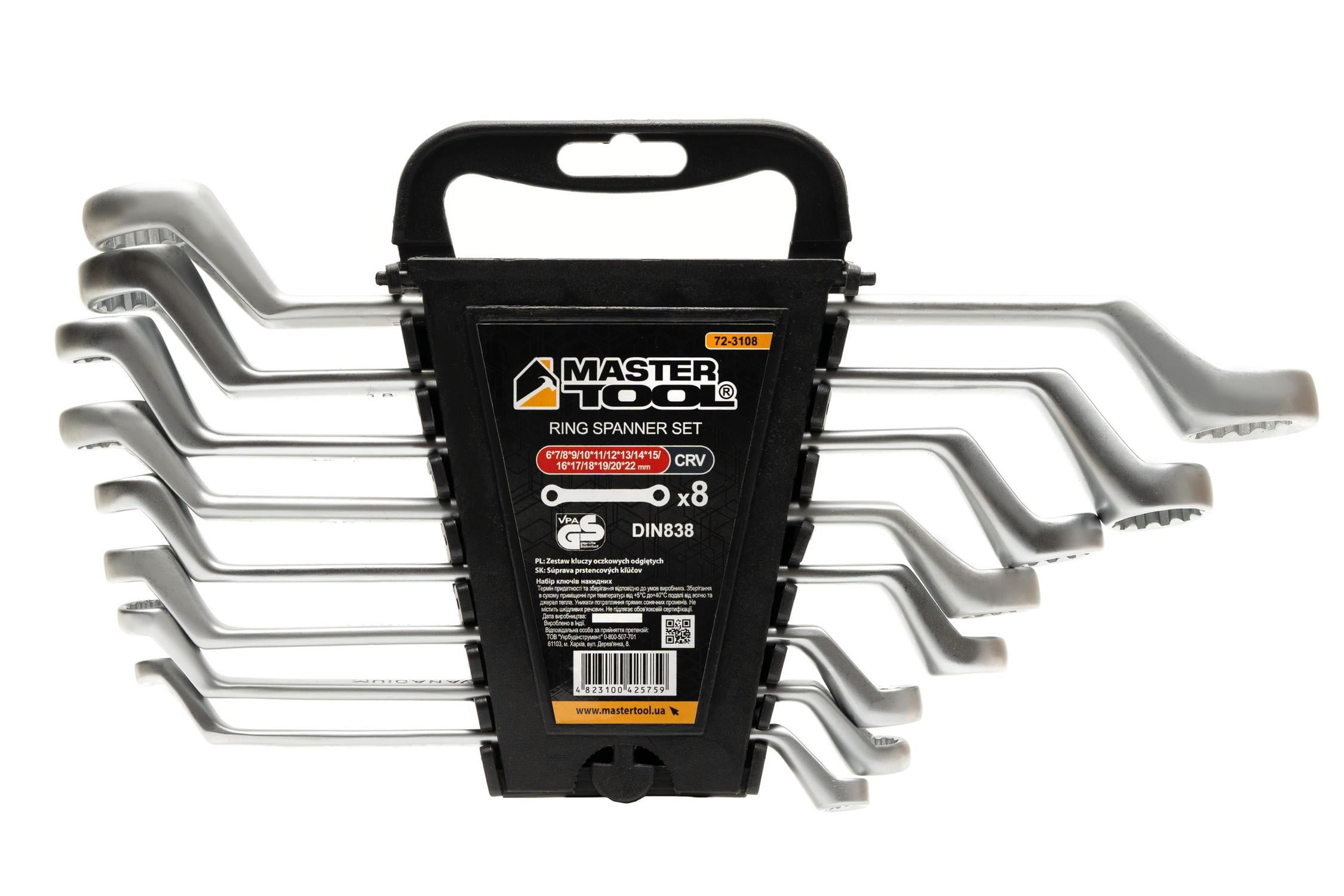 Ключі накидні MASTERTOOL SATIN FINISH 6-20/22 мм CrV DIN 838 8 шт. (72-3108) Ключі накидні MASTERTOOL SATIN FINISH 6-20/22 мм CrV DIN 838 8 шт. (72-3108)