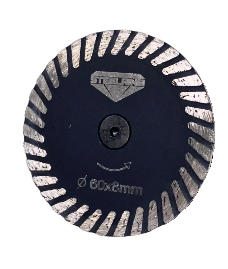 Алмазный диск для очистки клея под СВП на дрель STEELRING 60 мм (TSB60)